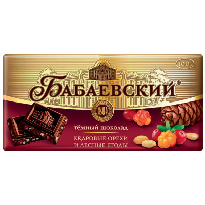 Шоколад «Бабаевский» Омск Омская область